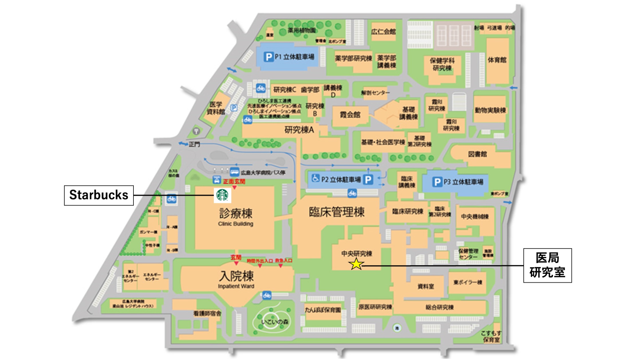 構内地図
