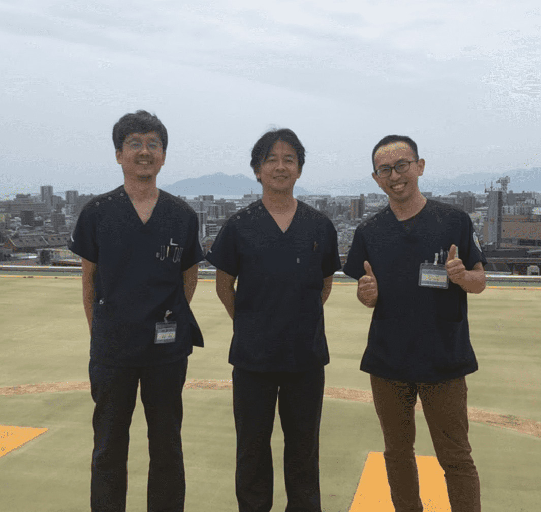 診療体制