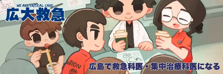 過去のセミナーの様子